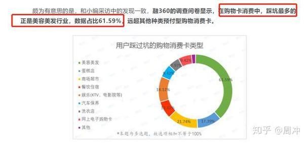 宇宙秘宝官方正式版下载最新版用户说(真实评价不踩坑)