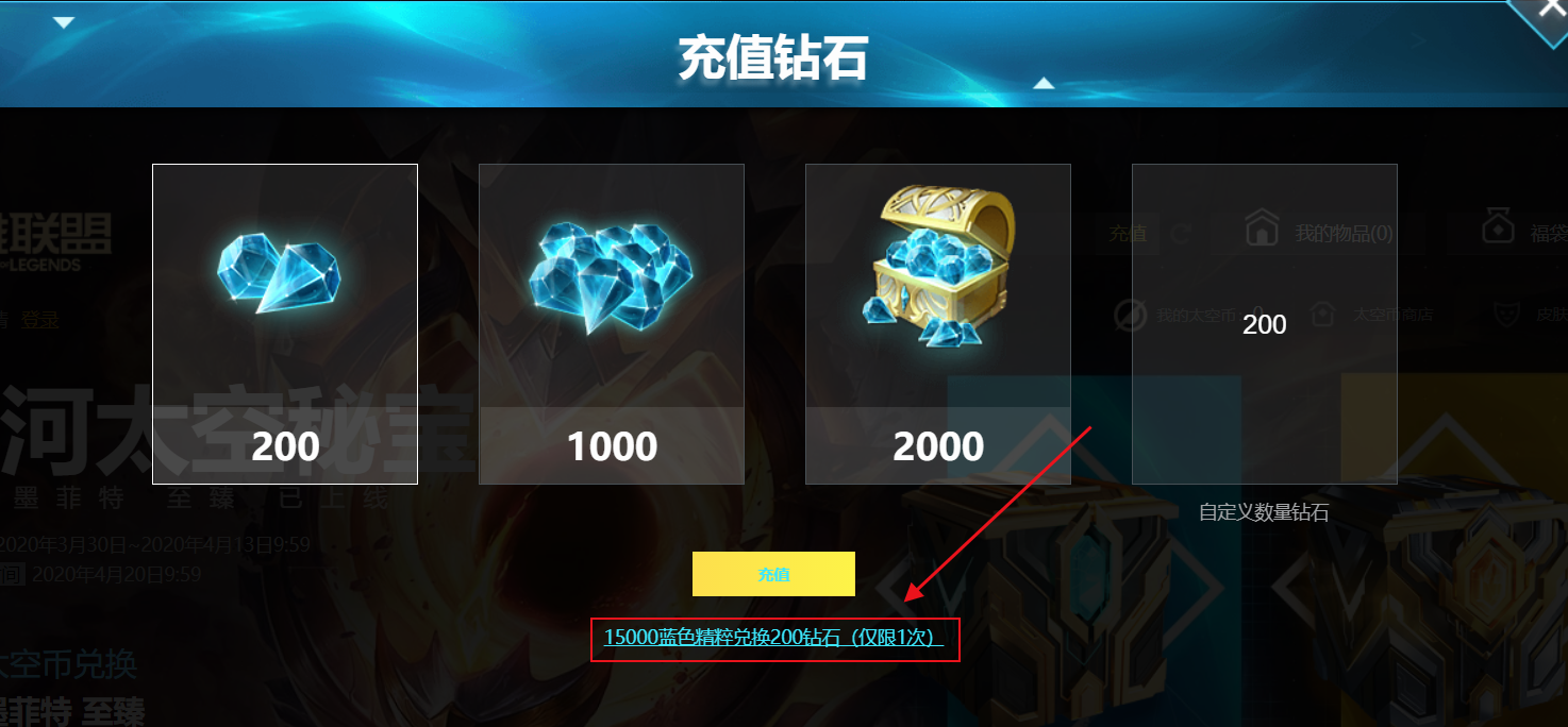 宇宙秘宝官网公司哪家强？(排名前三靠谱平台对比推荐)