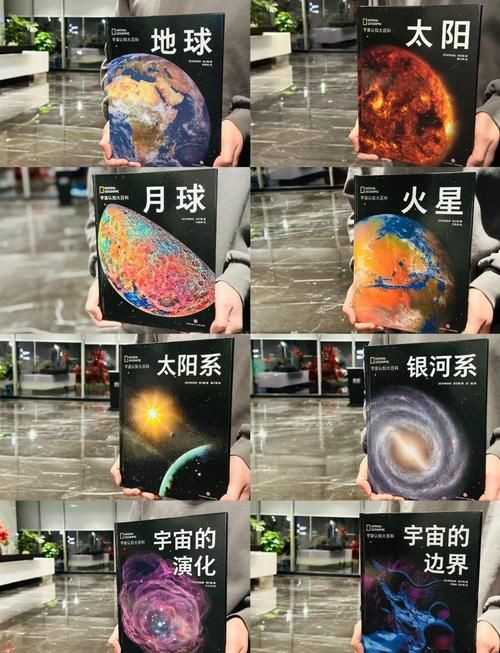 宇宙秘宝官网公司哪家强？(排名前三靠谱平台对比推荐)