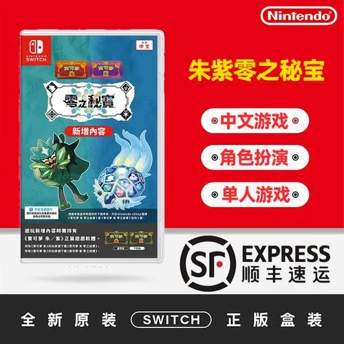 宇宙秘宝官网公司哪家强？(排名前三靠谱平台对比推荐)