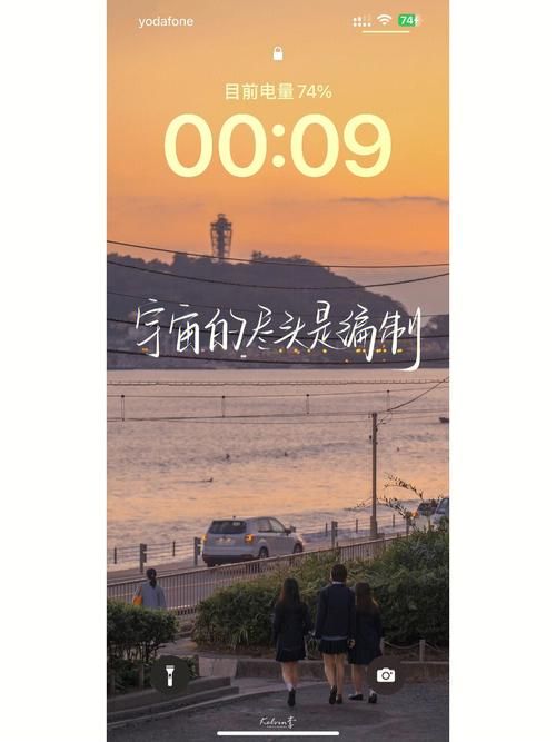 宇宙秘宝对手机要求高吗？安卓苹果配置全解析！