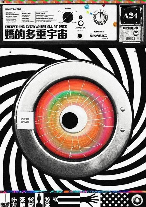 宇宙秘宝对手机要求高吗？安卓苹果配置全解析！