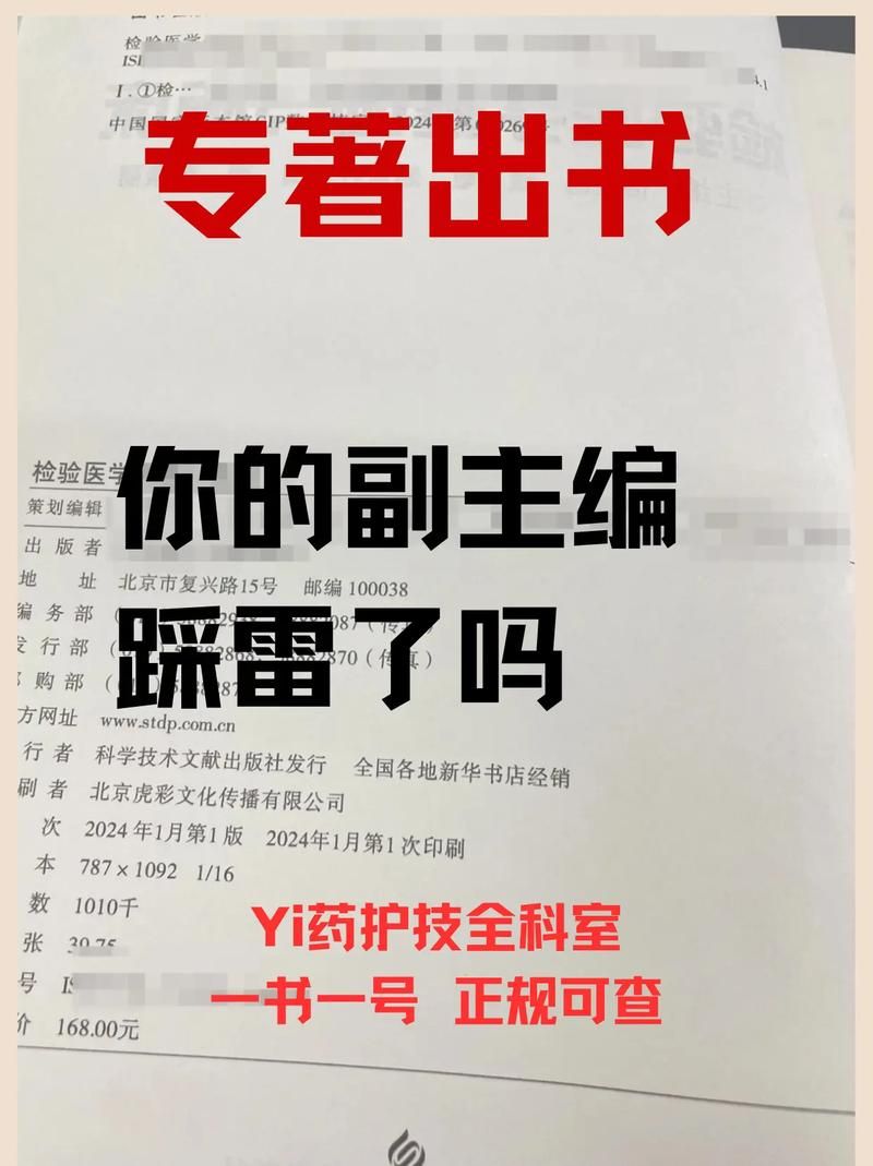 宇宙秘宝更新地址怎么选最省心？避坑指南助你快速定位！