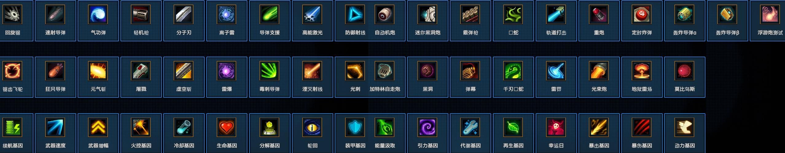 宇宙秘宝最新动态怎么追？老粉推荐这2个高效追踪法！