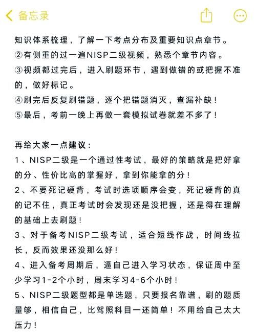 宇宙秘宝最新版本通关技巧？这4个秘籍轻松刷资源
