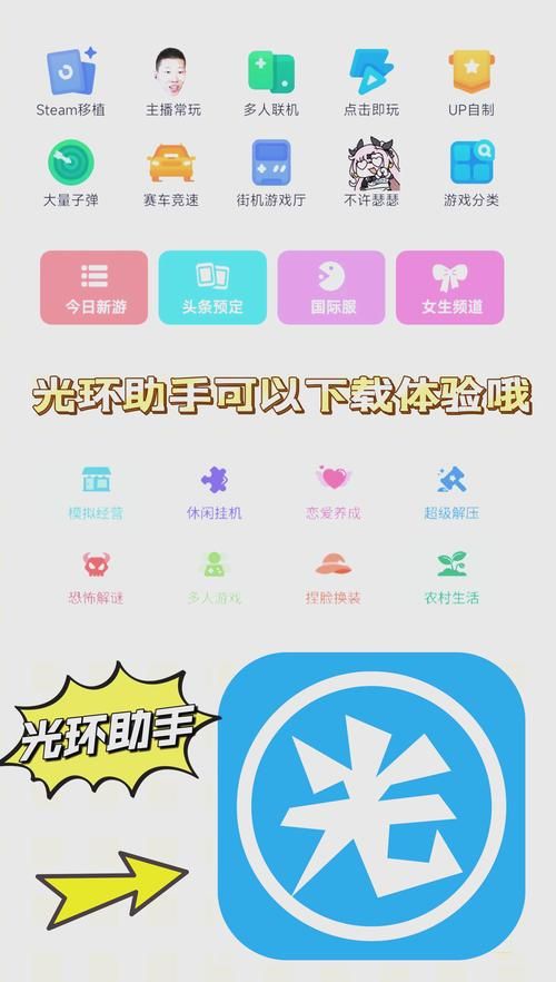 宇宙秘宝游戏新手怎么玩？官网必备攻略助你轻松开局！