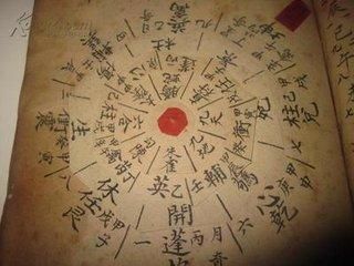宇宙秘宝版本大全内容多吗？新手入门轻松获取秘闻！