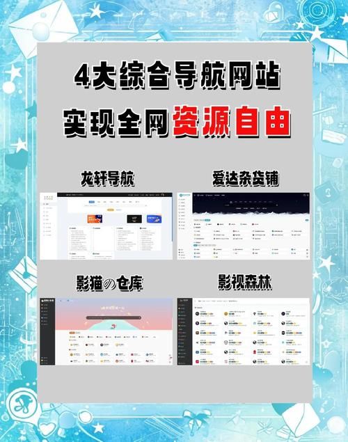 安全下载我的大学生活S1-S2资源？(推荐3个高效网站方法)