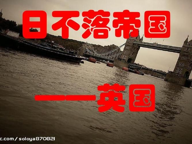安全下载日不落帝国安卓版？(实测避开风险秘笈)