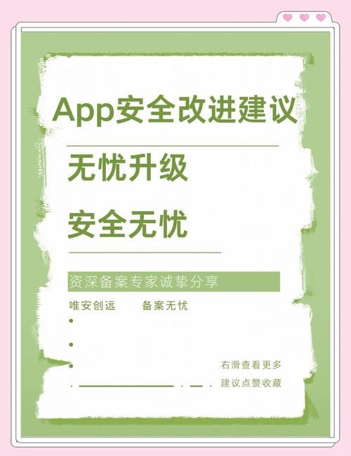 安全下载日不落帝国安卓版？(实测避开风险秘笈)