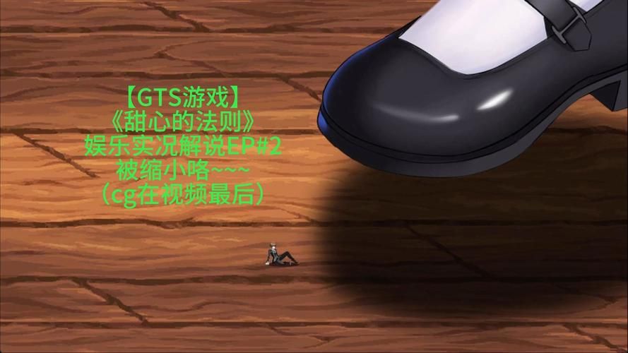 安全下载甜心选择2琦玉MOD地址避坑攻略！技巧公开！