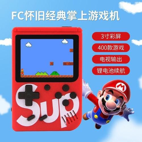 安卓SUP下载地址怎么弄？免费官方版就在这！