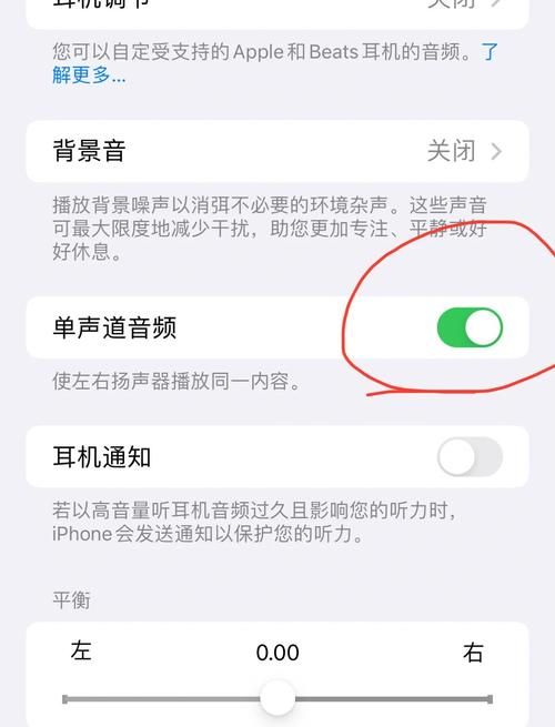 安卓下ASMR竹曦没声音？三招教你轻松解决！