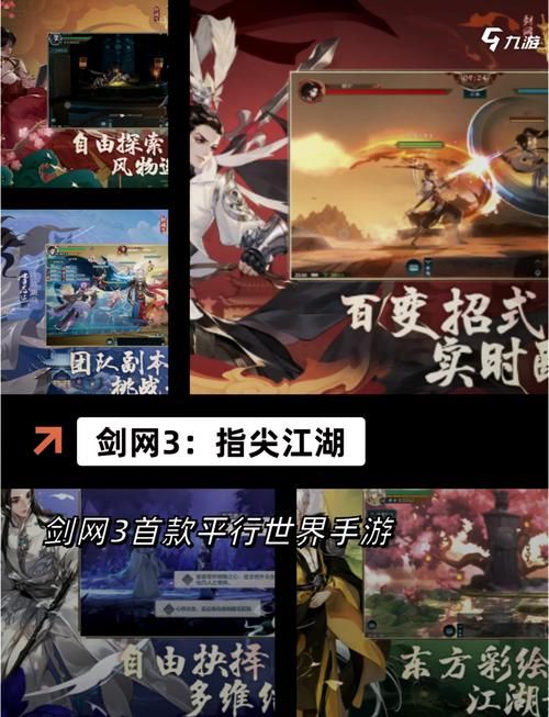 安卓下载武侠小说哪个软件好？实测三款不花钱神器
