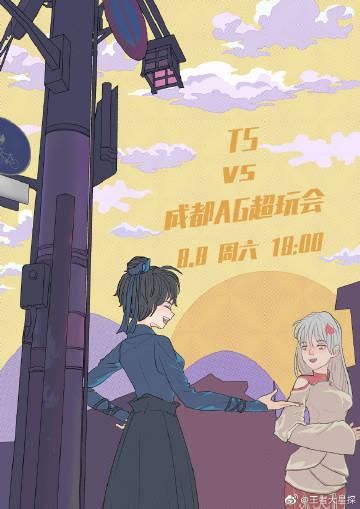 安卓如何用超级星探发掘明星？详细步骤教程