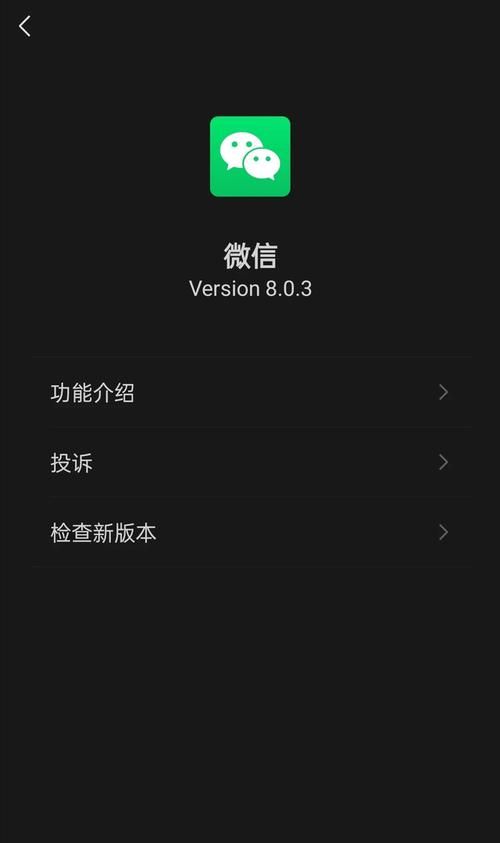 安卓怎么下载校长先生汉化版？详细步骤看这里就行！
