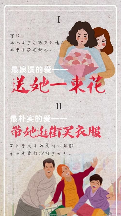 安卓手机怎么下载母亲的爱？详细图文教程来帮忙！