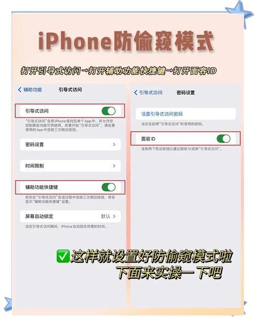安卓手机怎么汉化盗摄视奸？详细图文设置攻略