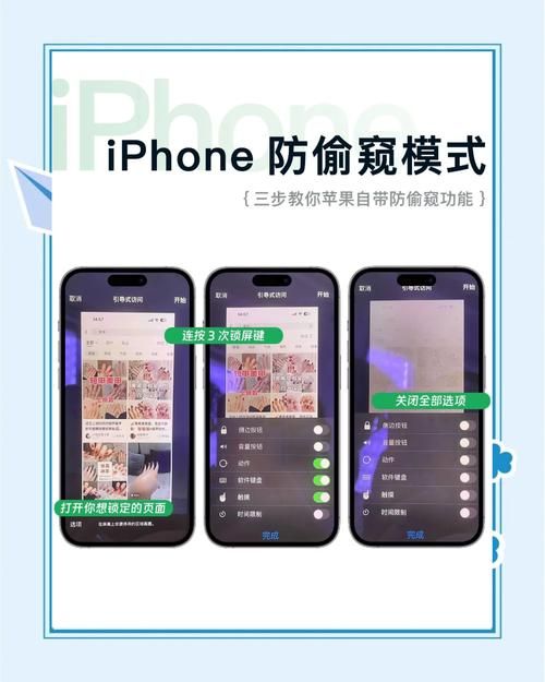安卓手机怎么汉化盗摄视奸？详细图文设置攻略