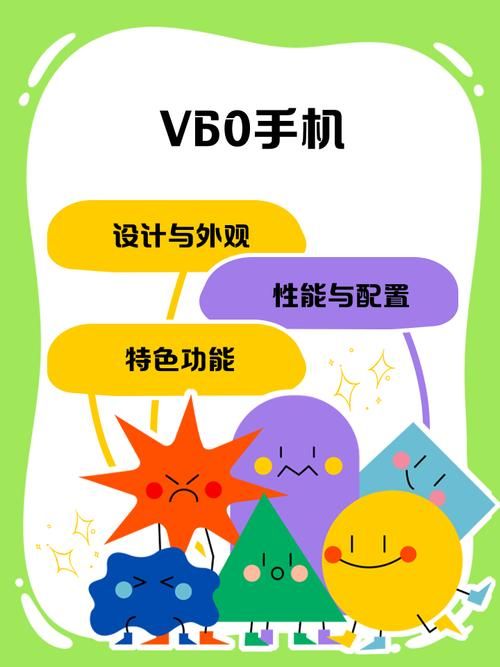 安卓手机怎么装大反派V6.0？安全下载全攻略