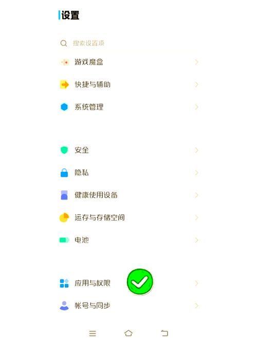 安卓手机怎么装绝对统治重制版？简单三步教程来了！