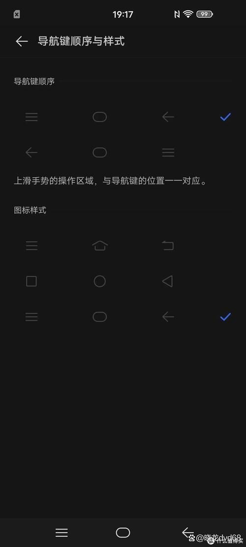 安卓手机怎么装绝对统治重制版？简单三步教程来了！