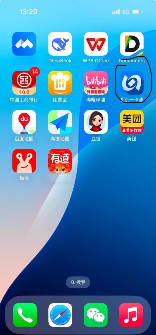 安卓手机玩激情公园卡吗？最新流畅版下载方法！