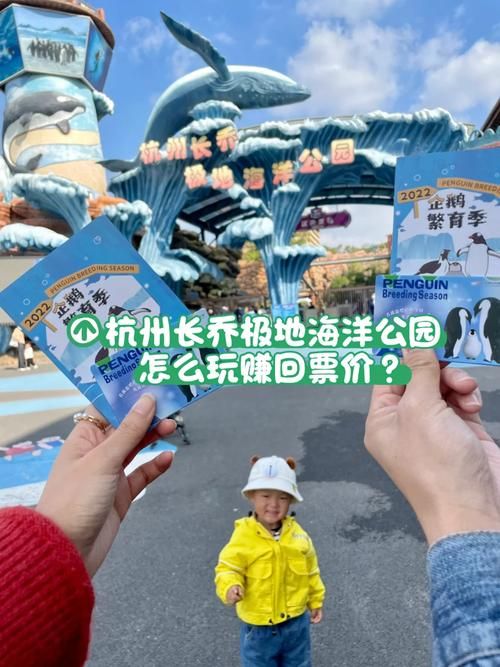 安卓手机玩激情公园卡吗？最新流畅版下载方法！