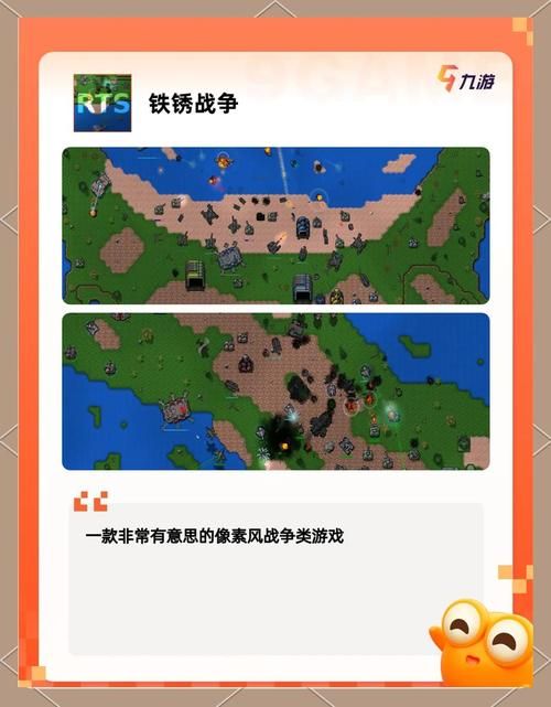安卓手机能玩SOB军旅DLC汉化版吗？兼容性问题和解决方法！