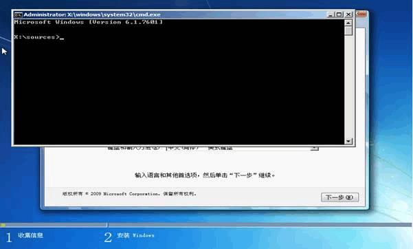 安卓最新甜心妈妈这样下（附带详细安装教程）