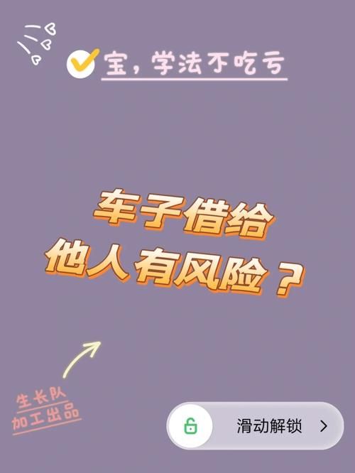 安卓欲望交响曲下载全指南！避开风险这样操作