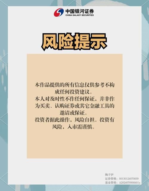 安卓欲望交响曲下载全指南！避开风险这样操作