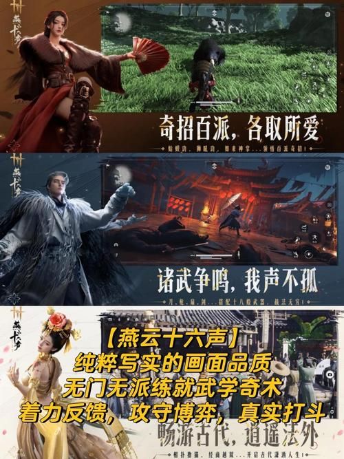 安卓武侠小说app哪个好？对比2023热门推荐榜单！