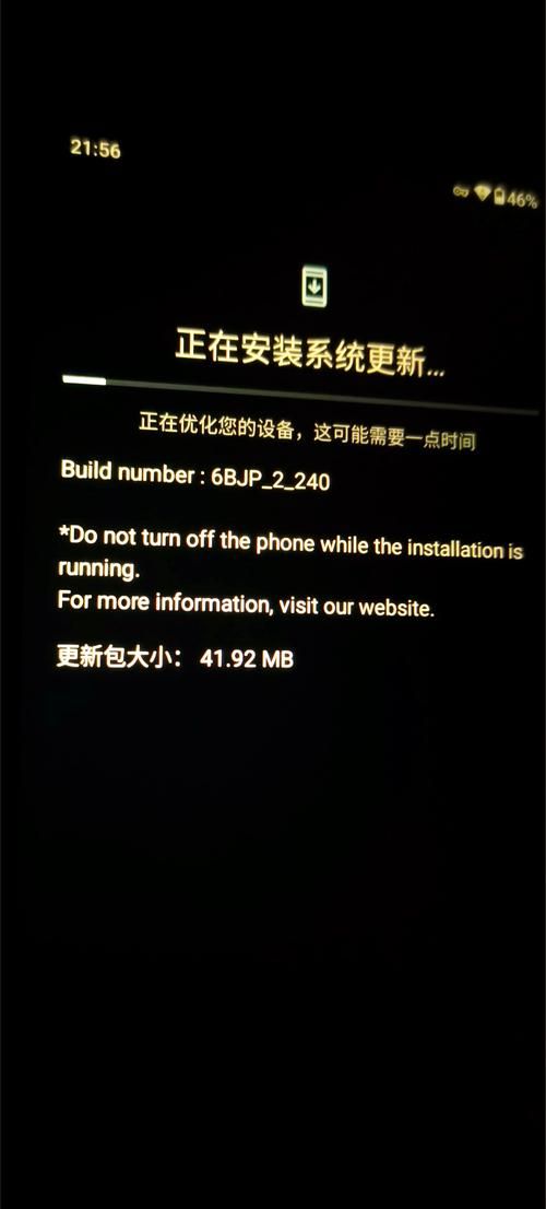 安卓汉化版无尽迷宫卡顿怎么办？三招提升流畅度方法