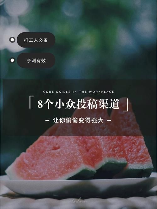 安卓版乙女咲夜小姐下载地址在哪？这几个渠道亲测有效