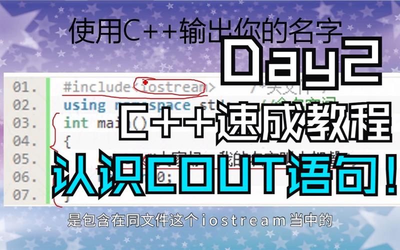 安卓版催眠少女汉化教程！小白必看这6个安装步骤