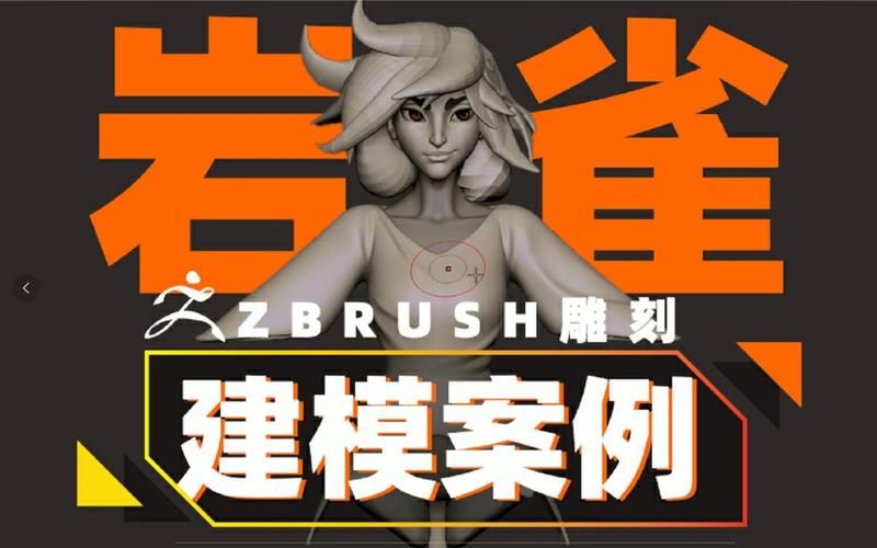 安卓版催眠少女汉化教程！小白必看这6个安装步骤