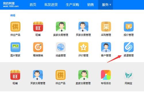 安卓版蜉蝣V0.2在哪下载？一键获取正版渠道推荐