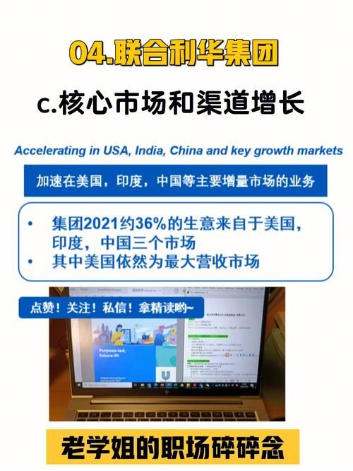 安卓版蜉蝣V0.2在哪下载？一键获取正版渠道推荐