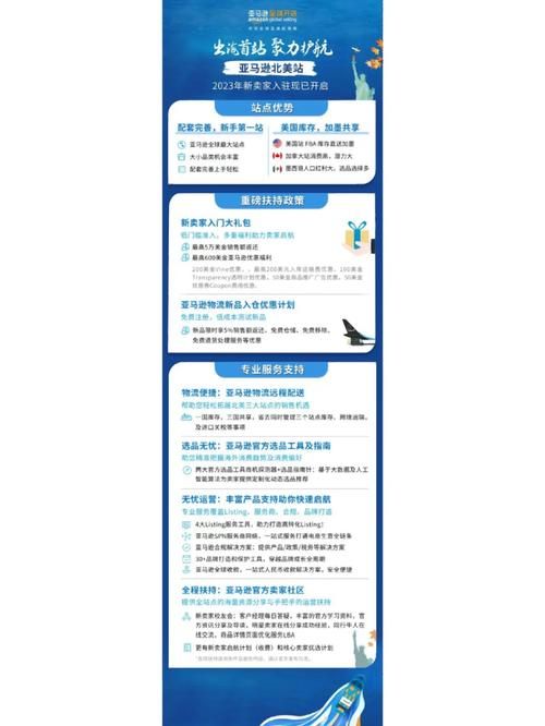 安卓版蜉蝣V0.2在哪下载？一键获取正版渠道推荐