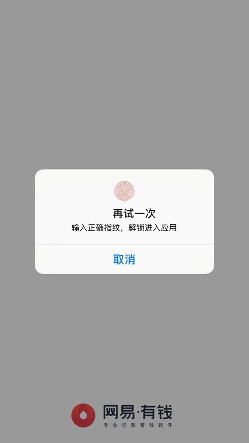 安卓琴瑟完结在哪下载？安全渠道一次搞定