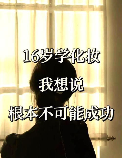 安卓用户下艳星21点要注意什么 避坑指南小白必看