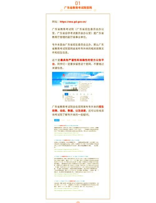 安卓苹果如何下载云曦唐紫尘？官方正式最新版获取指南！