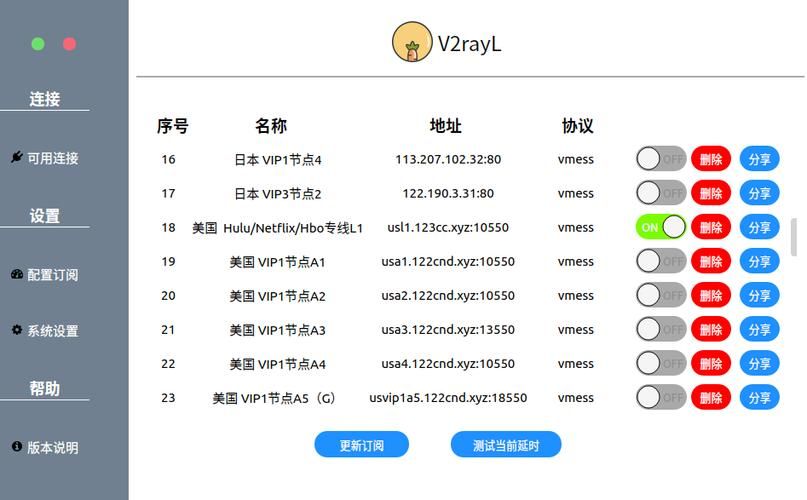 安卓苹果姐妹花游戏下载(双系统安装全攻略)