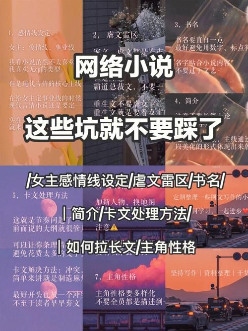 安卓阅读少年阿宾小说体验？真实评价和避坑建议！