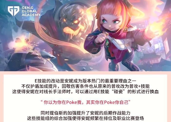 安妮的游戏下载安卓哪家平台好？资深玩家推荐这几款！