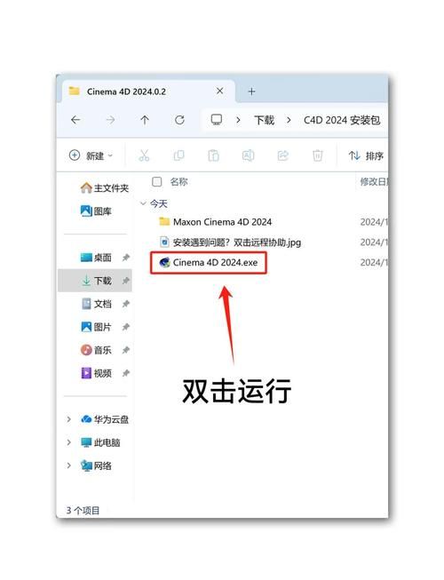 安装再次回来V0.7汉化版最新更新后设置教程：新手技巧指南！