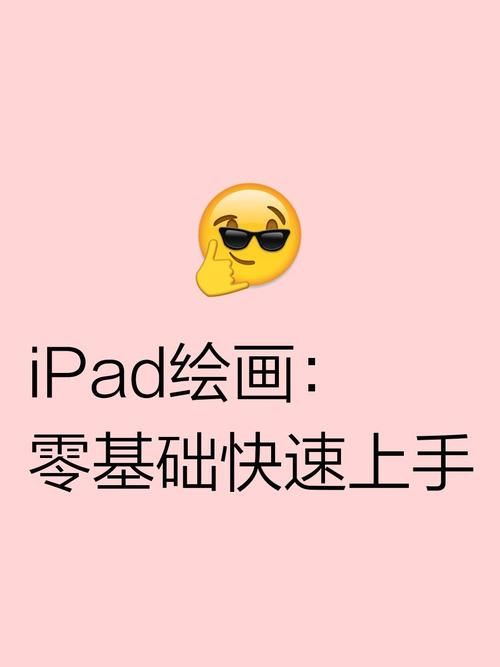 安装魅惑之翼汉化版复杂吗？简易步骤快速上手！