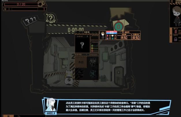 安装魅惑之翼汉化版复杂吗？简易步骤快速上手！