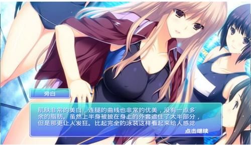 完璧恋人下载地址常见问题解决(错误修复方法大全)